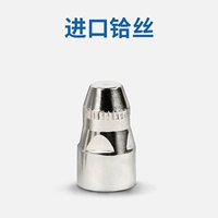 Импортный электрод (10)