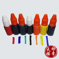 10 ml photosensitive stamp-pad ink bottle seal office stamp-pad ink supplies color stamp-pad ink red photosensitive stamp-pad ink wholesale