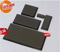 yin de mei 4mm edge seal guang min dian YH rectangular seal guang min dian
