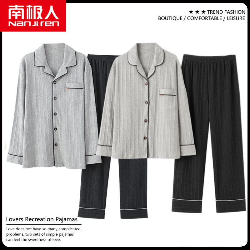 Antarctic couple pajamas men's and women's spring and autumn autumn and winter long-sleeved cotton 2021 new thin loose suit