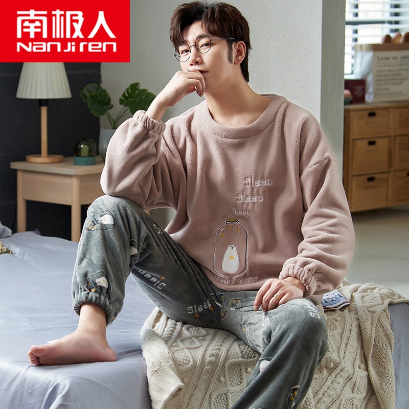 Nanjiren Men's Pajamas Autumn and Winter Winter Coral Fleece Thickened Plus Velvet Flannel Cartoon Men's Winter Suit