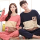 Bộ đồ ngủ đôi cotton dài tay mùa xuân và mùa thu cỡ lớn cô gái trẻ giản dị đơn giản nam nữ phiên bản Hàn Quốc của bộ đồ phục vụ tại nhà