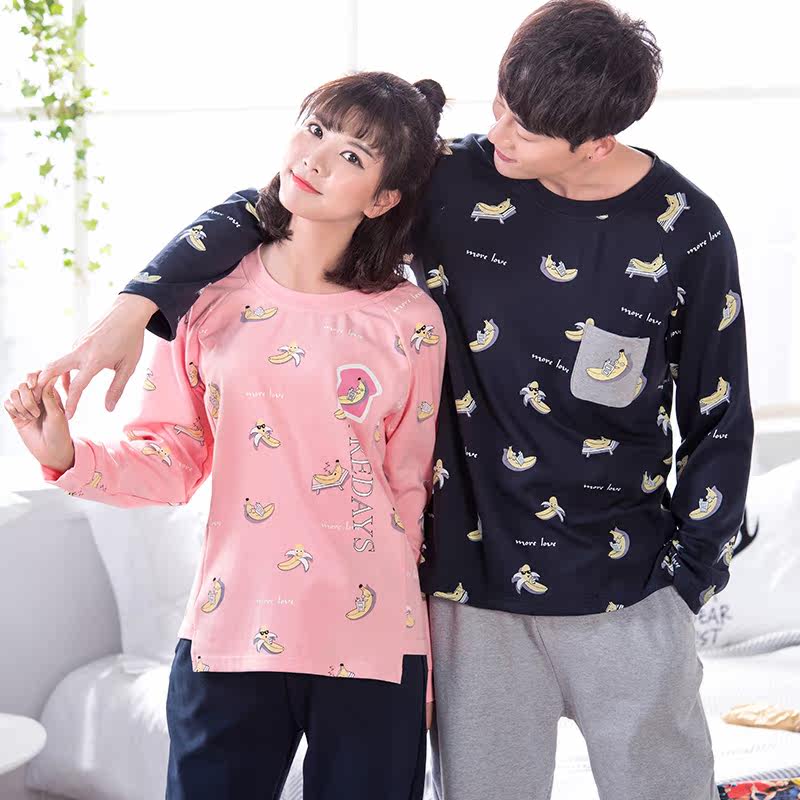 Pyjama mixte OTHER   en Coton à manches longues - Ref 3006086 Image 4