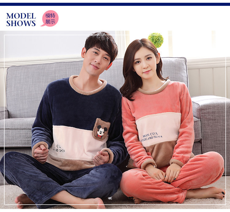 Pyjama mixte en Polyester Polyester  à manches longues - Ref 3005567 Image 24