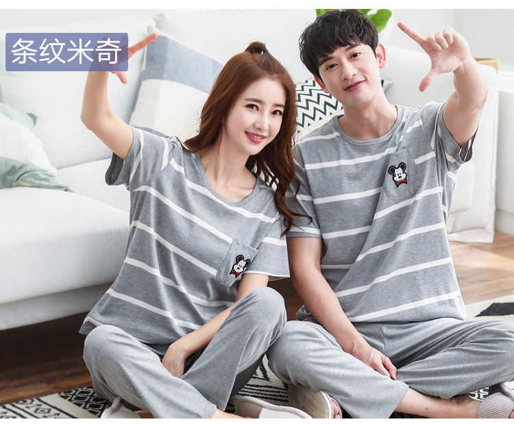 Pyjama mixte OTHER   en Coton à manche courte - Ref 2988392 Image 12