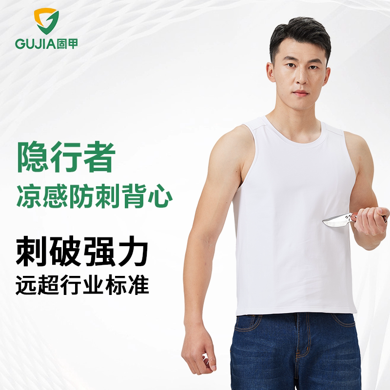 Armor Vest with Inner Lining for Full Body Protection, Lightweight Self-Defense Vest, Soft Armor Clothing