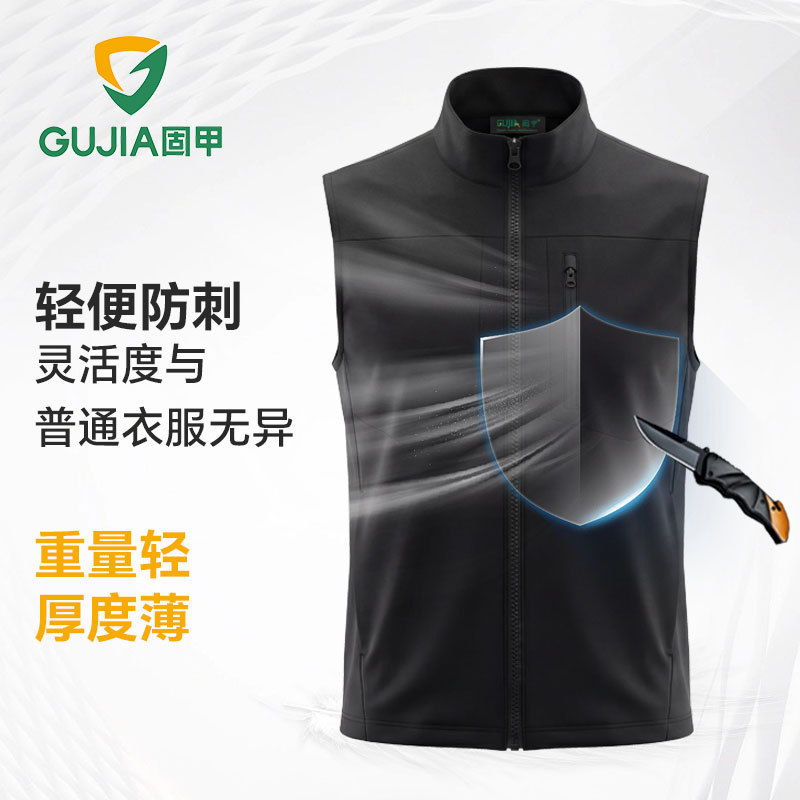 Guajia's New Anti-Stab and Anti-Cut Vest, Black Stand-Up Collar Tactical Anti-Stab Vest for Men, Lightweight Anti-Cut Breathable Vest for Women