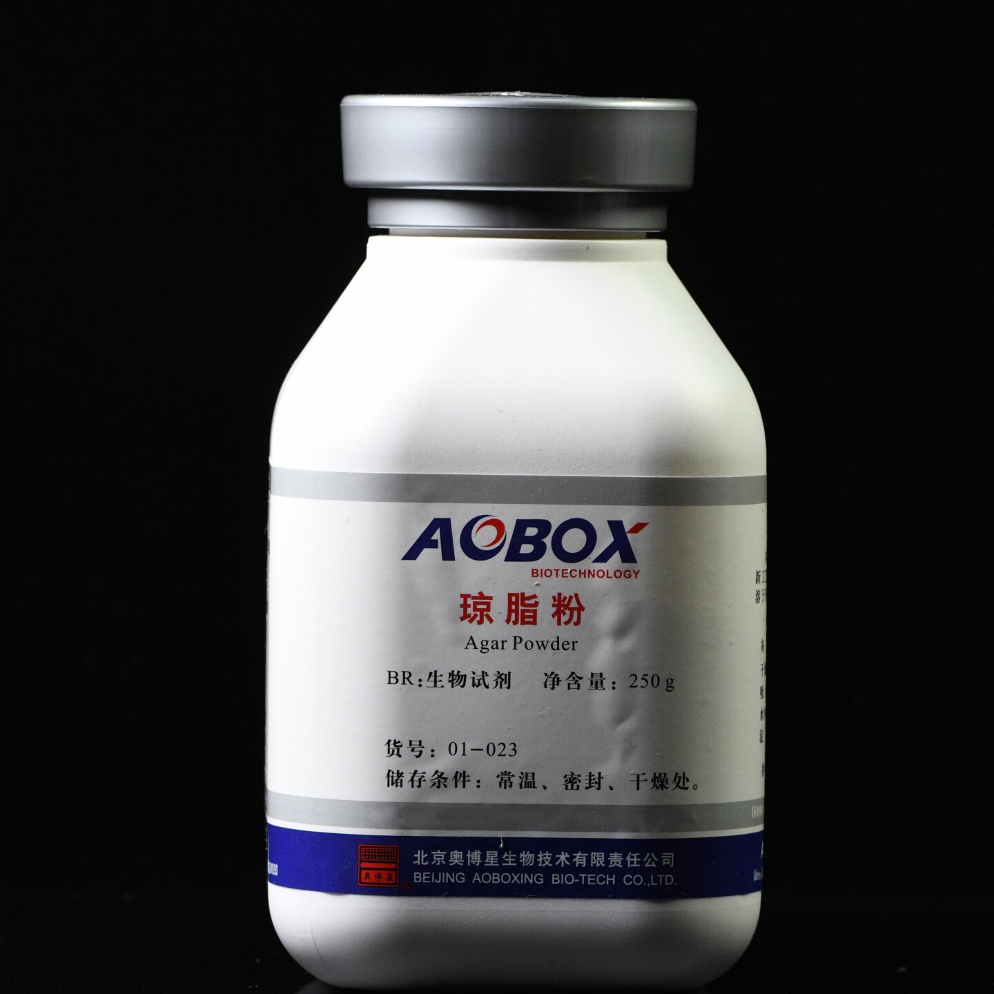 奥博星 琼脂粉 Agar 生物试剂BR250g 01-023培养基凝固剂原材料