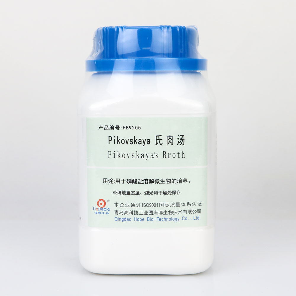 海博生物 Pikovskaya氏肉汤 250g HB9205磷酸盐溶解微生物培养