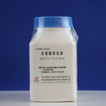 Iron sulfite agar 250g Qingdao Haibo HB0304 Anaerobic sulfite reduction clostridium count