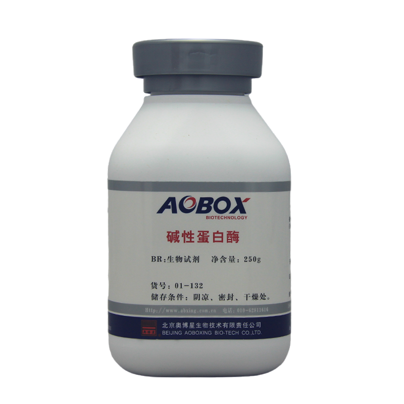 奥博星 碱性蛋白酶（1：200000）BR250g 01-132 培养基原材料