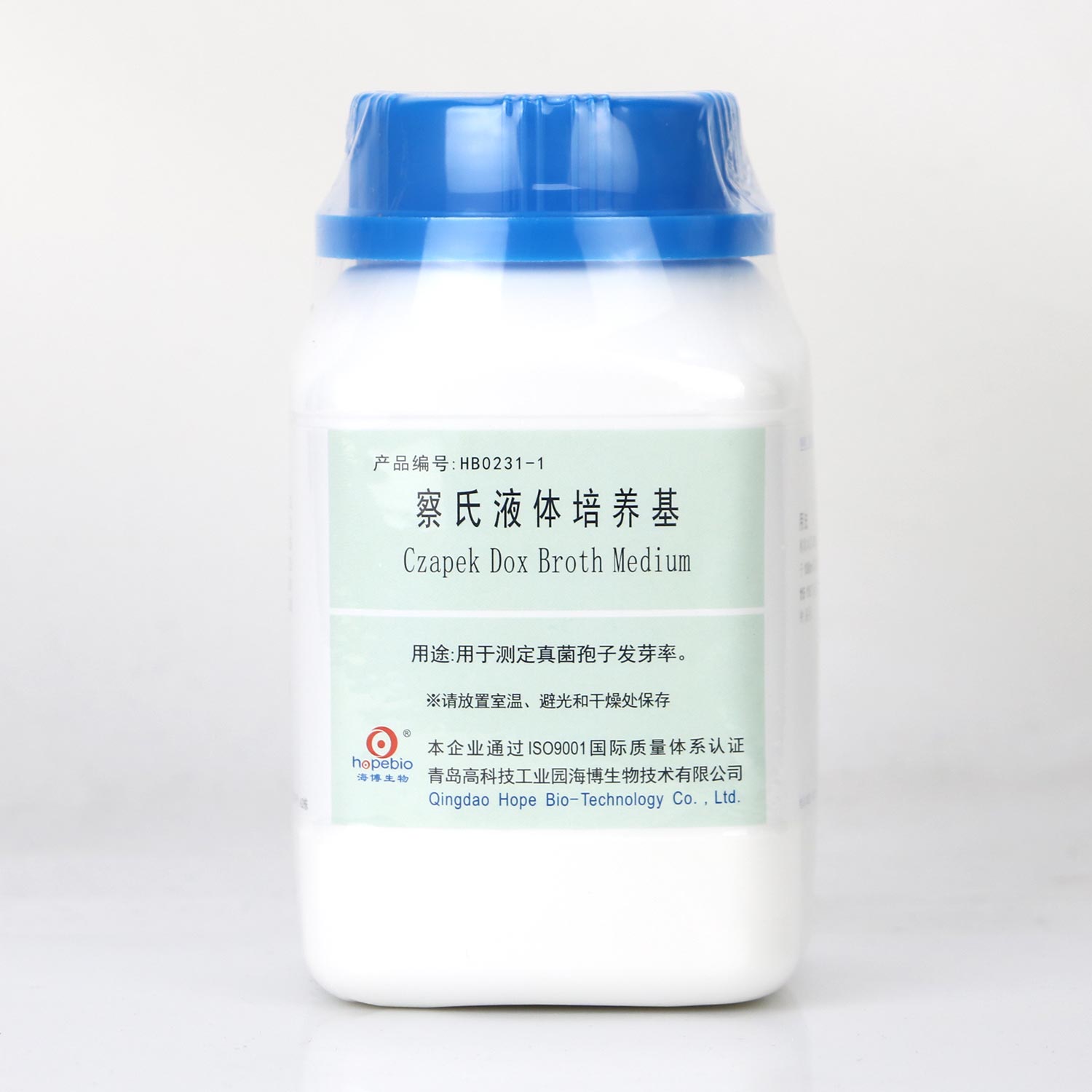 青岛海博 察氏液体培养基 250gHB0231-1 杭州百思