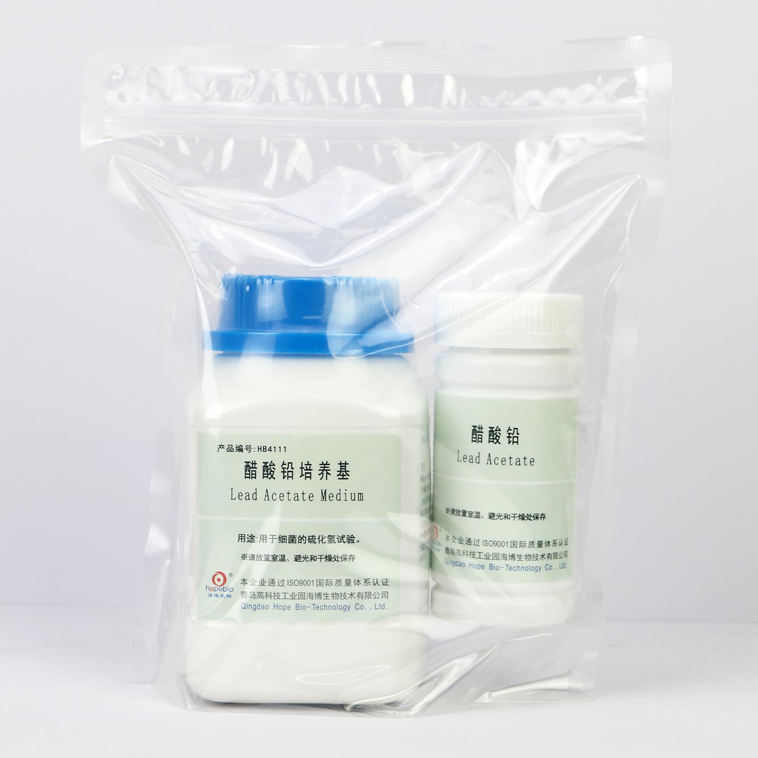 青岛海博 醋酸铅培养基 250g HB4111用于细菌的硫化氢试验