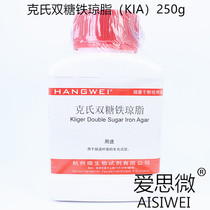 Biochemical test of intestinal bacilli disaccharide iron Agar (KIA)250g Hangzhou microbial M0002