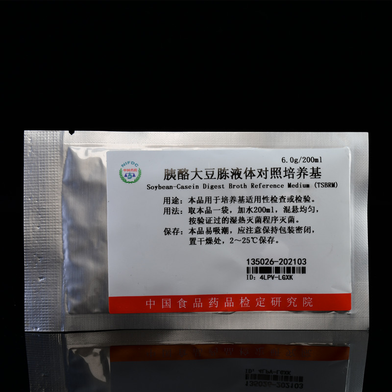 中检院 胰酪大豆胨液体对照培养基 6.0g/200ml 135026 TSB对照