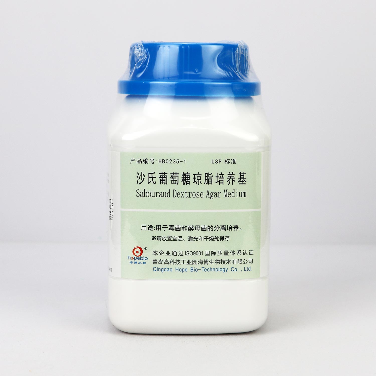 青岛海博 沙氏葡萄糖琼脂培养基(USP标准) 250g HB0235-1