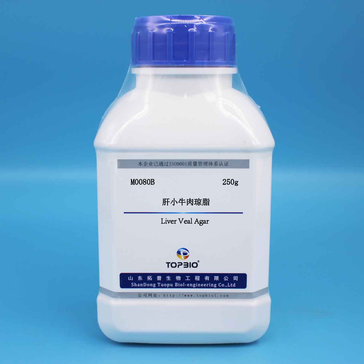 山东拓普 肝小牛肉琼脂 250g/瓶 M0080罐藏食品的无菌检查