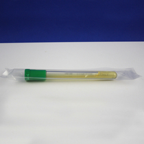 Lauryl sulfate tryptotone broth LST tube (single) (double with small inverted tube)