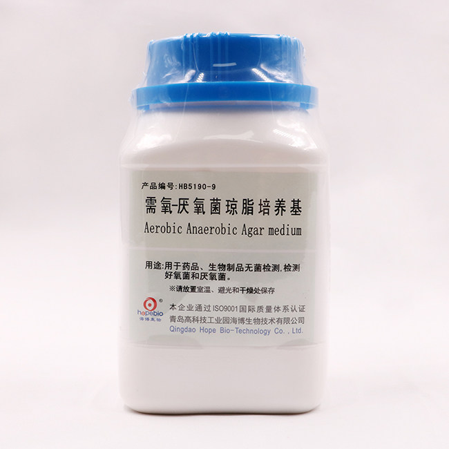 海博生物 需氧-厌氧菌琼脂培养基 250gHB5190-9