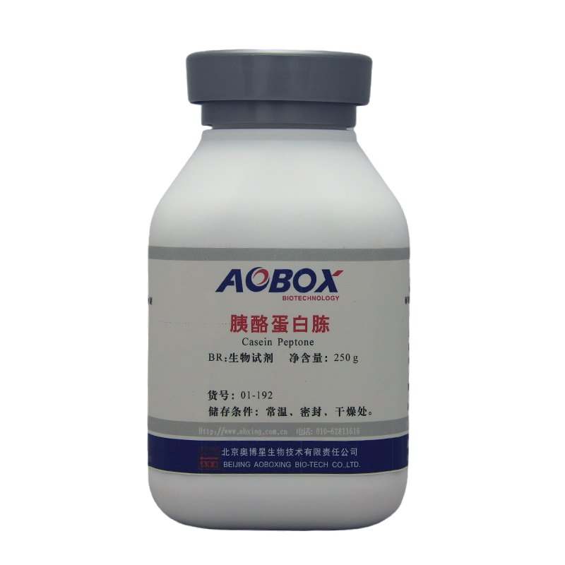 北京奥博星 01-192 胰酪蛋白胨 250g 培养基原材料