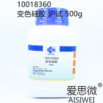 Shanghai test Polyethylene glycol 6000 Chemical pure CP500g PEG-6000 Shanghai Sinopharm Chemical Reagent