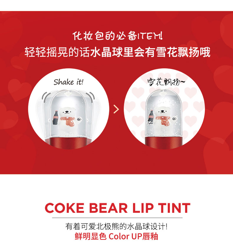 [Người mẫu bùng nổ mua 1 tặng 1] Cửa hàng thơ Philippines Coca-Cola son bóng son môi Son môi dễ dàng dưỡng màu - Son môi bbia màu 25