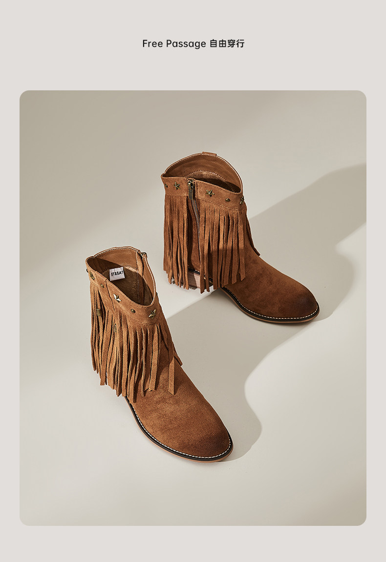 Западные Boots 星期六复古粗跟马丁靴女短靴2025新款磨砂流苏铆钉加绒西部牛仔靴 St&Sat