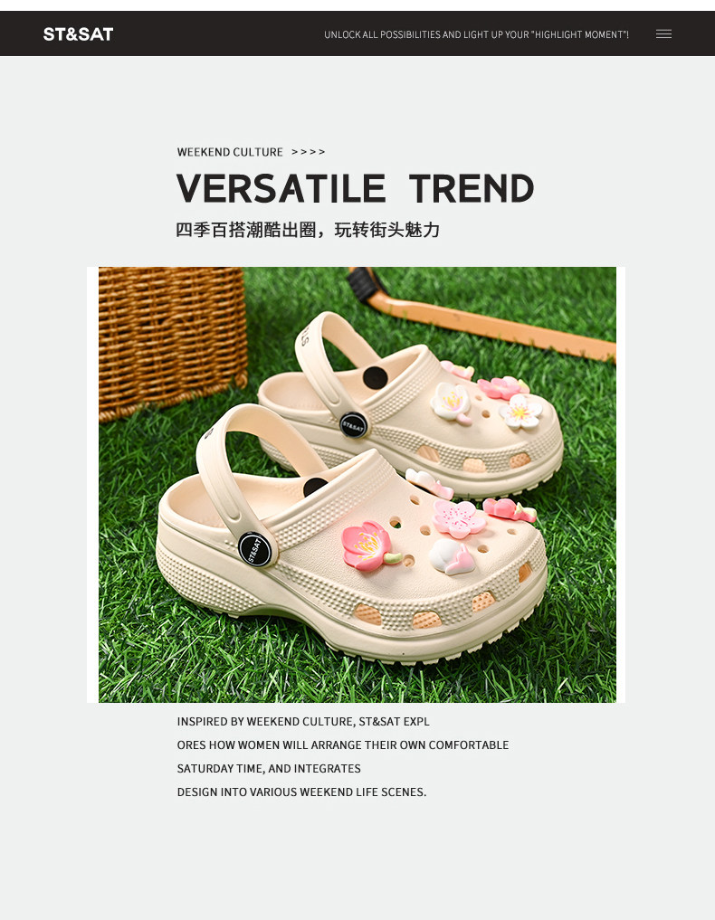 星期六童鞋儿童洞洞鞋女童两穿凉拖鞋夏季新款户外休闲沙滩凉鞋 — 2