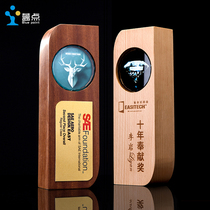 Walnut solid wood trophy custom creative Excellent enterprise honor Annual meeting award lettering creative new custom-made