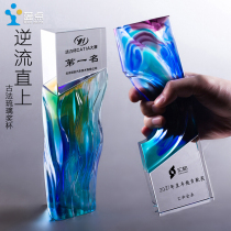 Blue glass trophy custom Crystal trophy custom Water wave Internet Summit high-end annual meeting award gift