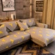 Mo Naihe Phong cách công nghiệp Mỹ mix và match cotton twill vải sofa đệm đệm chống trượt sofa bọc khăn tùy chỉnh - Ghế đệm / đệm Sofa