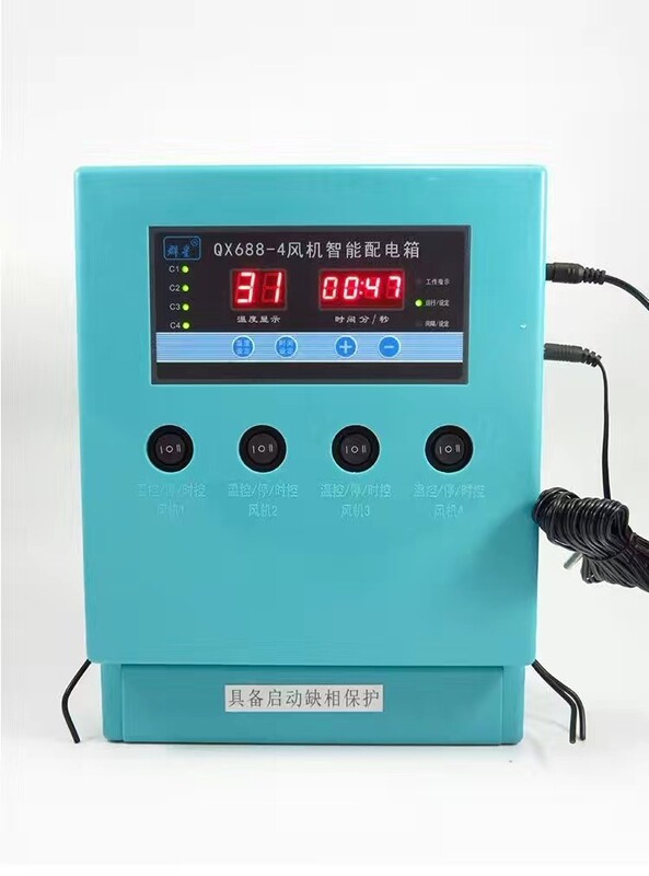 Livestock Breeding Temperature Time Control Qx688-4/2 Fan Intelligent Distribution Box Thermostat Fan Intelligent Temperature Control Switch Livestock Breeding Temperature Time Control Qx688-4/2 Fan Intelligent Distribution Box Thermostat Fan Intelligent Temperature Control Switch