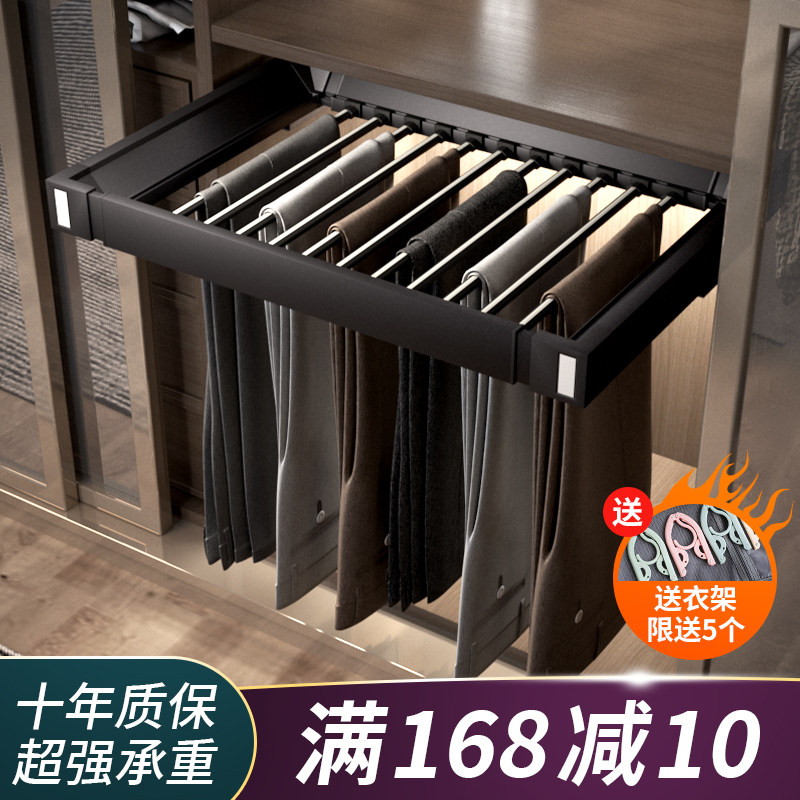 Pants rack retractable wardrobe hanging pants rack cabinet inside the multi-functional damping pants pull basket west pants rack cloakroom storage accessories