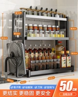 Кухонная стойка утолщена и утолщена 3 слоя 50 см+6 звеньев+палочки для палочек+режущая доска/стойка для крышки горшка
