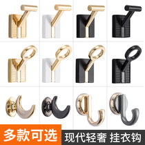 Punch-free clothes adhesive hook Strong load-bearing adhesive single clothes hook Wall Wall Wall single hook paste hook