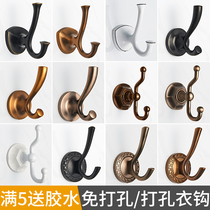European-style clothes hook clothes coat hook single hook single hook hanging clothes toilet wall Creative clothes hook single hook