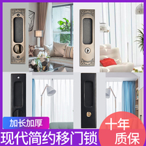 Black moving door lock hook lock European sliding door lock bedroom indoor balcony kitchen toilet wooden door pull door lock