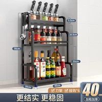 Кухонная полка утолщена и модернизируется 3 слоя 40 см+6 ссылок