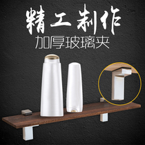 Adjustable glass clip fish mouth clip laminated plate holder F clip glass bracket olecranon sandwich plate bracket clip 3-28mm