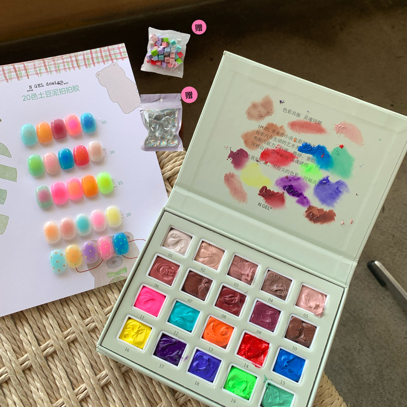 N Gel Mashed Potato Texture Gel 20 Colors Nail Salon Selection High-Frequency Colors Alcohol-Resistant Gel N Gel Mashed Potato Texture Gel 20 Colors Nail Salon Selection High-Frequency Colors Alcohol-Resistant Gel