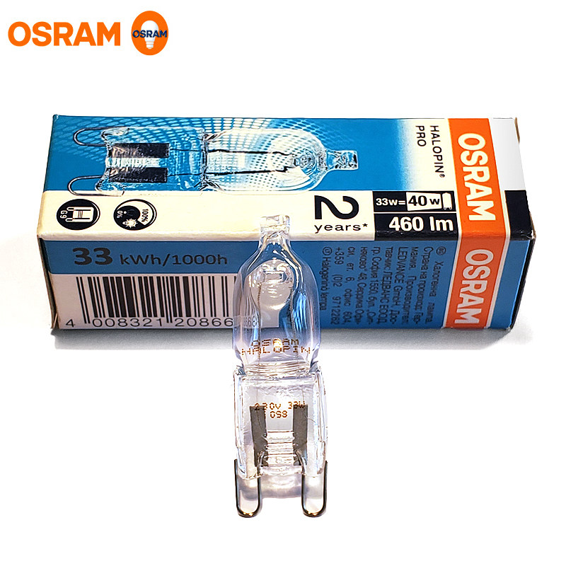 Osram halogen lamp beads Berlin table lamp standard imported lamp beads G9 lamp beads 33W full spectrum high display finger lamp beads