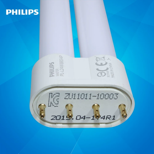Лампочка, линейная лампа, 18W, 24W, 36W, 55W