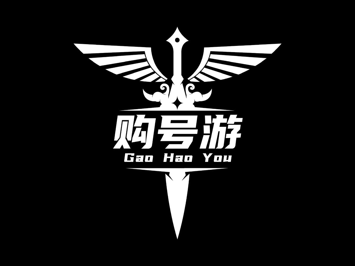 购号游品牌店