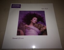 Order Kate Bush - Hounds Of Love vinyl record LP brand new