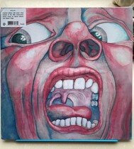 Order King Crimson - In The Court Of Crimson King vinyl LP