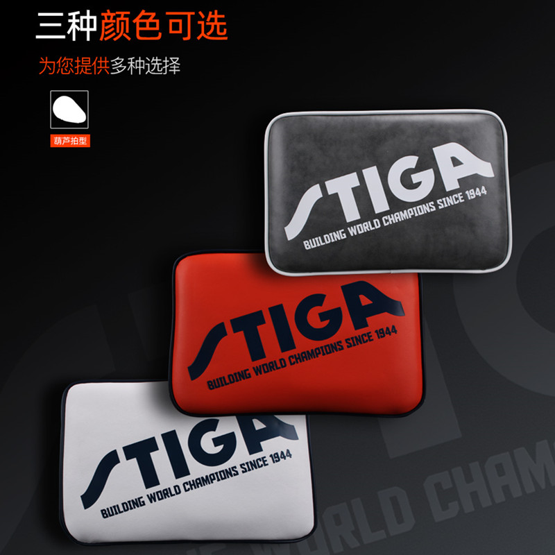 Simperia table tennis racket bag racket bag plate with double square pat suit 2 racket cover cashier bag