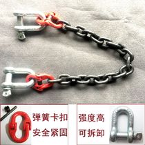 Customized single-leg lifting chain sling mold container cargo adhesive hook crane driving chain lifting lug 2 tons 1