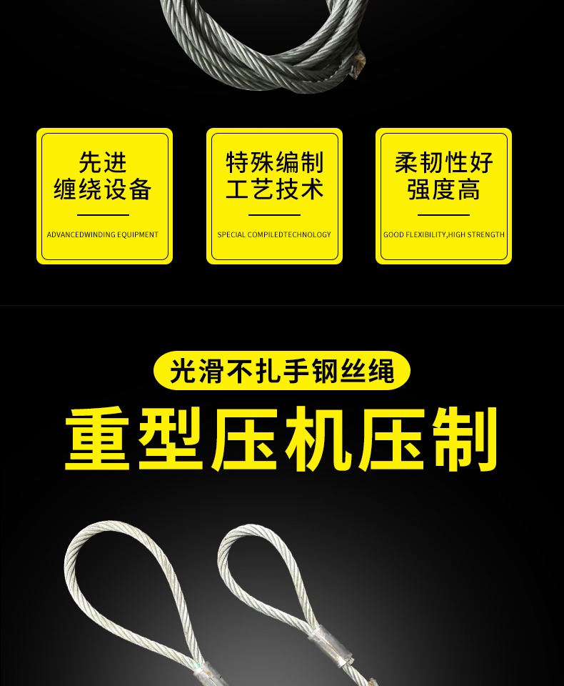 Tùy chỉnh dây nâng sling sling công cụ nâng sling Cần cẩu móc lớn mở sling khóa - Dụng cụ thủy lực / nâng