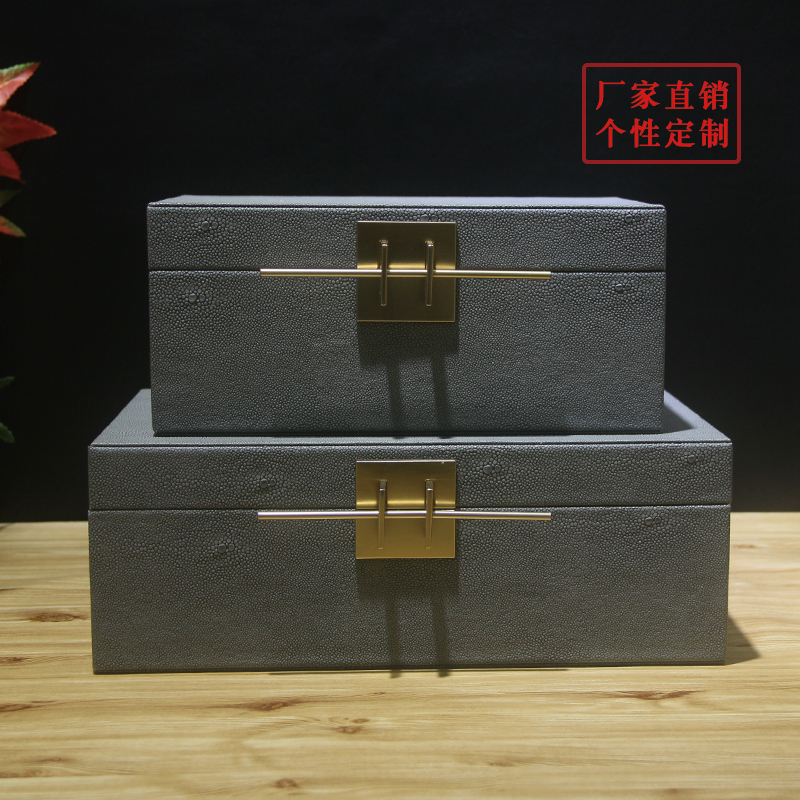 Huaren Leather Modern New Chinese Jewelry Box Storage Box Decoration Box Jewelry Box Model Room Soft Decoration Storage