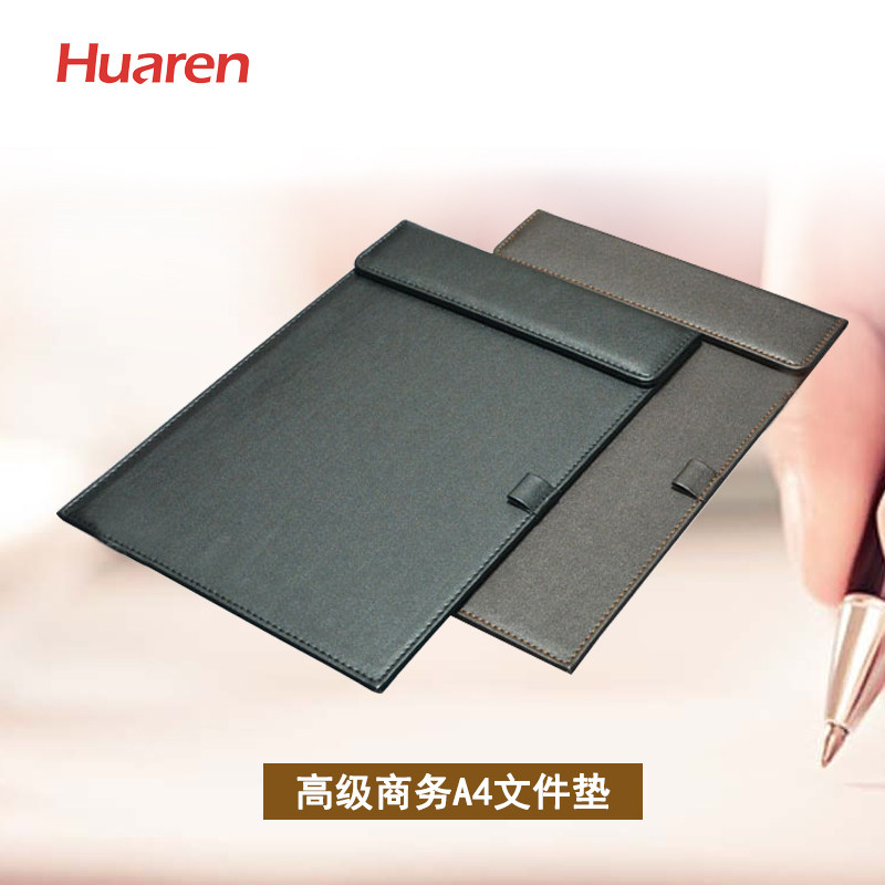 Leather high-grade magnetic data folder pad clip signature custom wholesale writing splint office a4